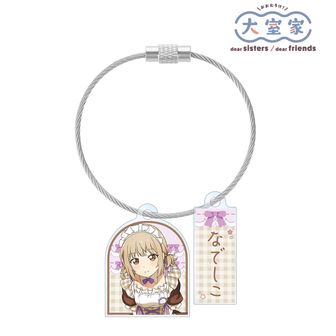 大室家 | 公式グッズ・公式ライセンス商品専門 | colleize（コレイズ）