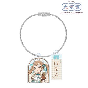 大室家 | 公式グッズ・公式ライセンス商品専門 | colleize（コレイズ）