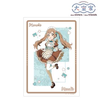 大室家 | 公式グッズ・公式ライセンス商品専門 | colleize（コレイズ）