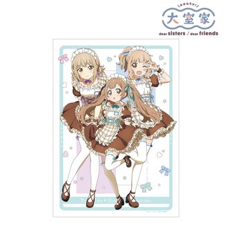 大室家 | 公式グッズ・公式ライセンス商品専門 | colleize（コレイズ）