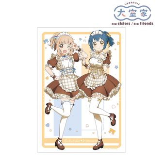 大室家 | 公式グッズ・公式ライセンス商品専門 | colleize（コレイズ）