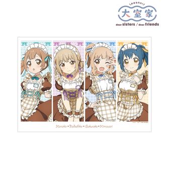 大室家 | 公式グッズ・公式ライセンス商品専門 | colleize（コレイズ）