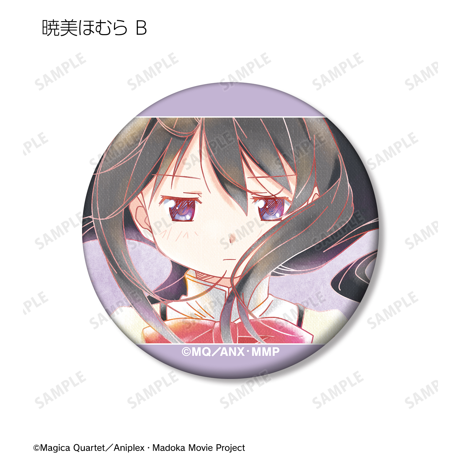 魔法少女まどか☆マギカ まどマギ AniArt アニアート まどほむ 缶バッジ まどか☆マギカ ani-art 第2弾 マット缶バッジ 5box セット 劇場