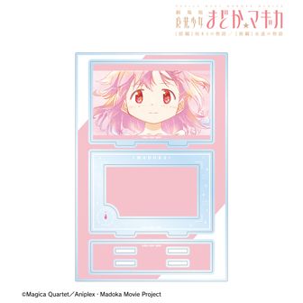 魔法少女まどか⭐︎マギカ ビッグバスタオル 鹿目 まどか　暁美 ほむら 魔法少女まどか☆マギカ_ビッグタオル／鹿目まどか（花） | 魔法少女