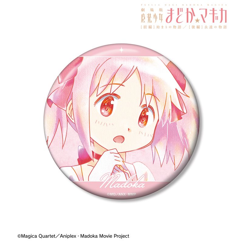 まどマギ 魔法少女まどかマギカ 鹿目まどか C89 缶バッジ 劇場版 魔法少女まどか☆マギカ [前編] 始まりの物語／[後編] 永遠の