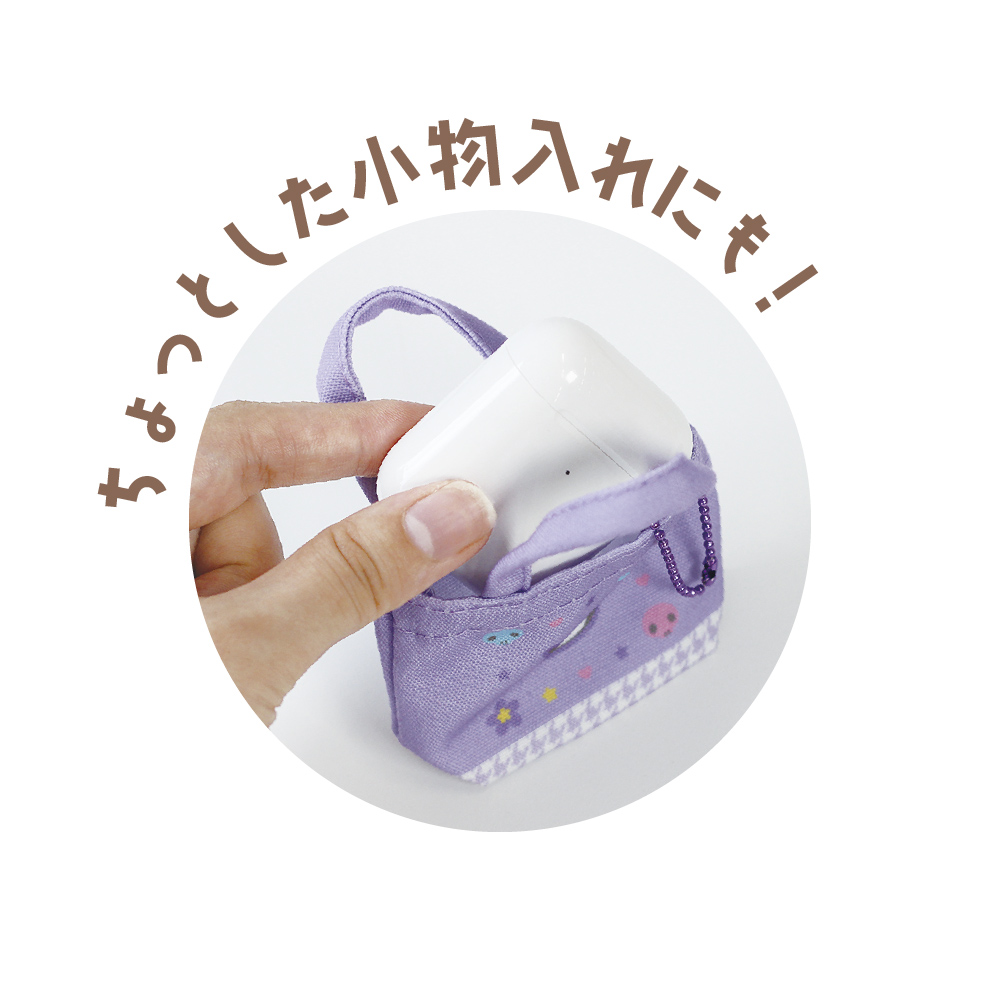 サンリオ　トレーディングミニミニトート　コンプリート 楽天市場】【クジ】【サンリオキャラクターズ】トレーディング