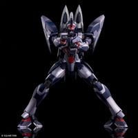 ゼノギアス_フォルミズム アクト ヴェルトール | Xenogears