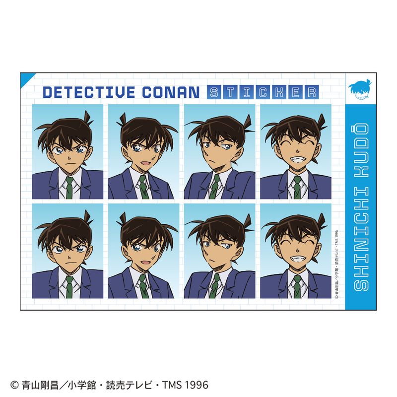 名探偵コナン 警察学校 チェキ風カード 証明写真風ステッカー 特典 名探偵コナン_証明写真風ステッカー(工藤新一) | 名探偵コナン公式