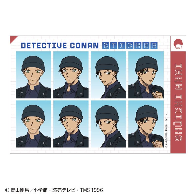 名探偵コナン_証明写真風ステッカー(赤井秀一) | 名探偵コナン公式