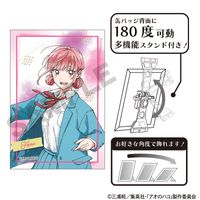 アオのハコ_アート缶バッジ 蝶野雛 | アオのハコ公式グッズ | colleize