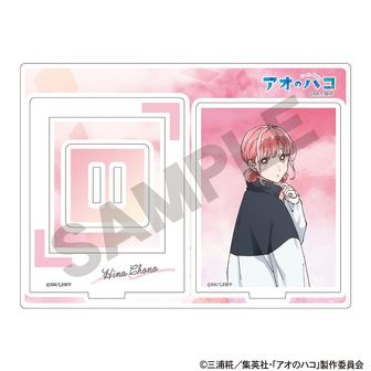 アオのハコ_ぺたん娘缶バッジ 蝶野 雛(スポーツウェア) | 公式グッズ