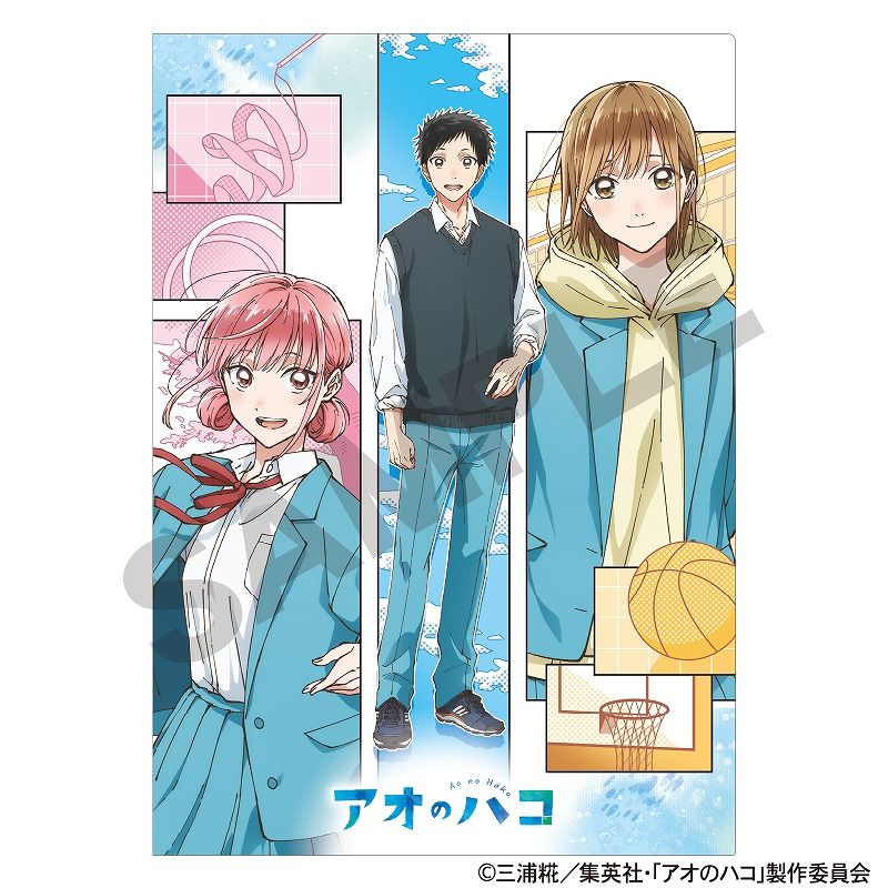 アオのハコ_シングルクリアファイル 制服ver. | アオのハコ公式グッズ