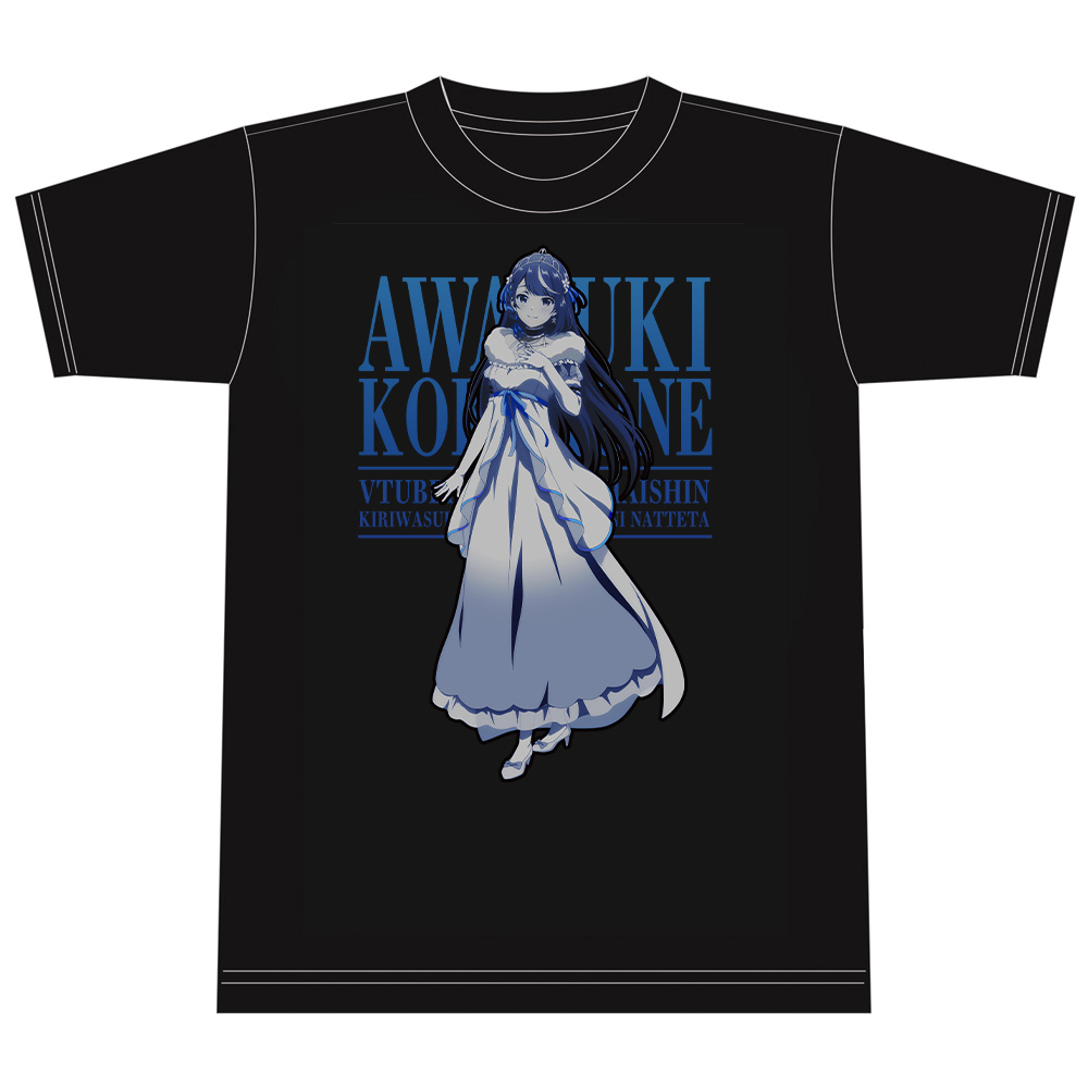 1727140710986-955378792