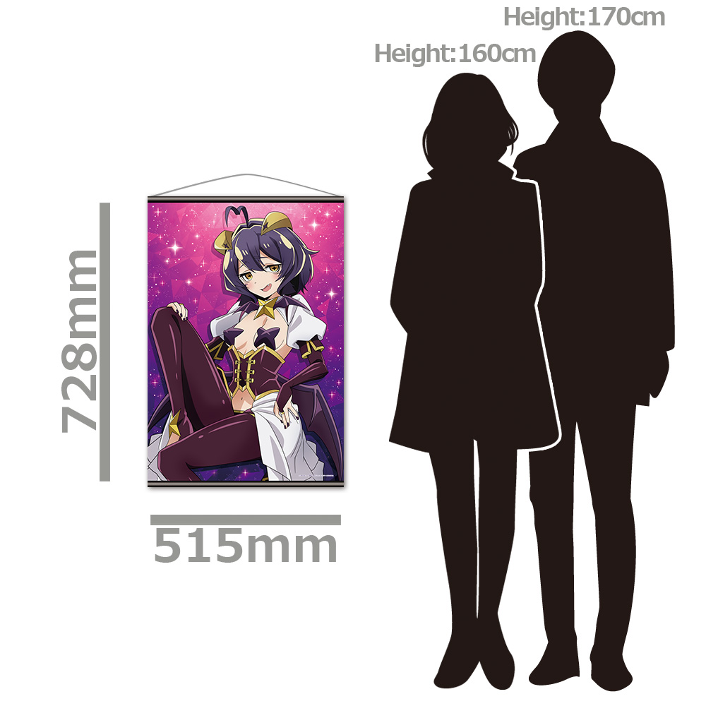 魔法少女にあこがれて_B2タペストリー マジアベーゼ | 公式