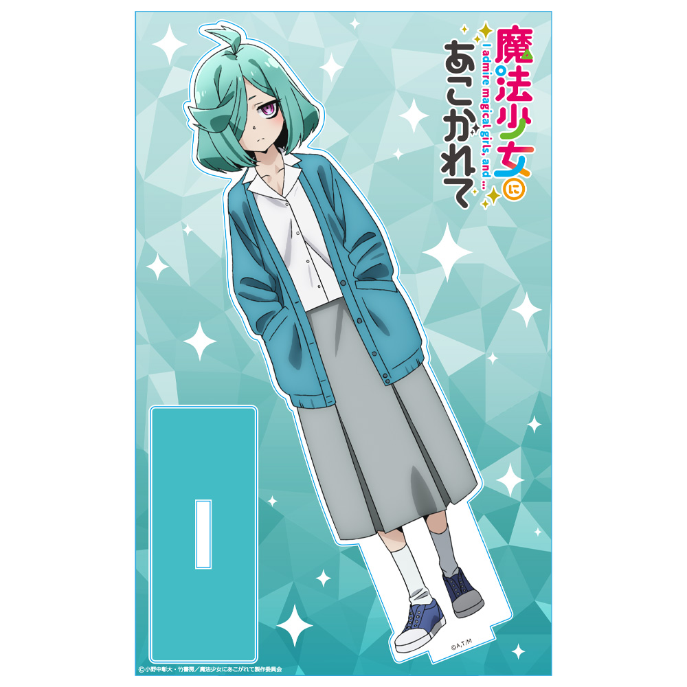 魔法少女にあこがれて TSUTAYA 缶バッジ 姉母ネモ ルベルブルーメ 6個 魔法少女にあこがれて TSUTAYA 缶バッジ 姉母ネモ ルベル