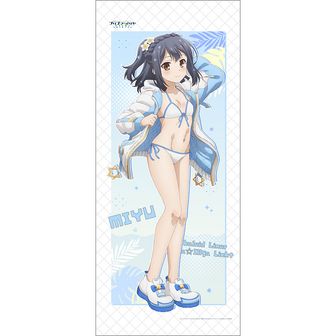 劇場版Fate/kaleid liner プリズマ☆イリヤ Licht 名前の無い