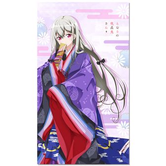 となりの吸血鬼さん | 公式グッズ・公式ライセンス商品専門