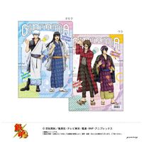 銀魂　和紙クリアファイルセット　未開封　白夜叉　坂田銀時　桂小太郎　高杉晋助 銀魂_クリアファイル-じゃんけん-(A 坂田銀時・桂小太郎・高杉晋助
