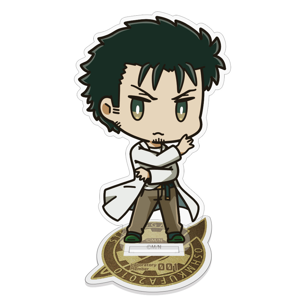 STEINS;GATE_岡部倫太郎 デフォルメ アクリルスタンド