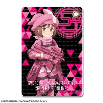 ソードアート・オンライン_クリアファイル／ユウキ | 公式グッズ