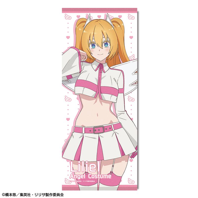 2.5次元の誘惑_フェイスタオル Ver.1 デザイン01(リリエル/天使衣装