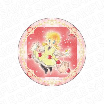 ひかわきょうこ公式グッズ通販 | colleize（コレイズ）