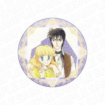 ひかわきょうこ | 公式グッズ・公式ライセンス商品専門