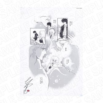 ひかわきょうこ 画業45周年 Anniversary Shop_プリントサイン