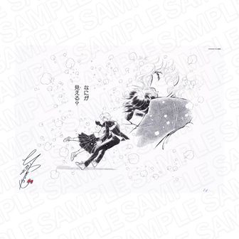2024年最新海外 ひかわきょうこ 画業45周年 Anniversary Shop_プリントサイン 少女漫画