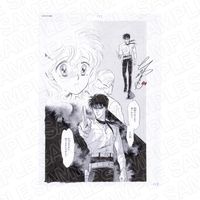 ひかわきょうこ　直筆イラスト入りサイン色紙 ひかわきょうこ 画業45周年 Anniversary Shop_プリントサイン入り名