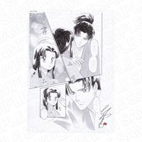 公*王様 【美品】【イラストへのサイン入り】複製原画(A2)A『一回目』 ひかわきょうこ 画業45周年 Anniversary Shop_プリントサイン入り名