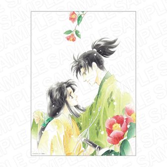 ひかわきょうこ | 公式グッズ・公式ライセンス商品専門