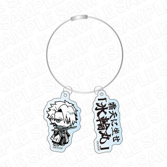 BLEACH 千年血戦篇_セリフ付きワイヤーキーホルダー 日番谷冬獅郎