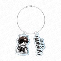BLEACH 千年血戦篇_セリフ付きワイヤーキーホルダー 藍染惣右介