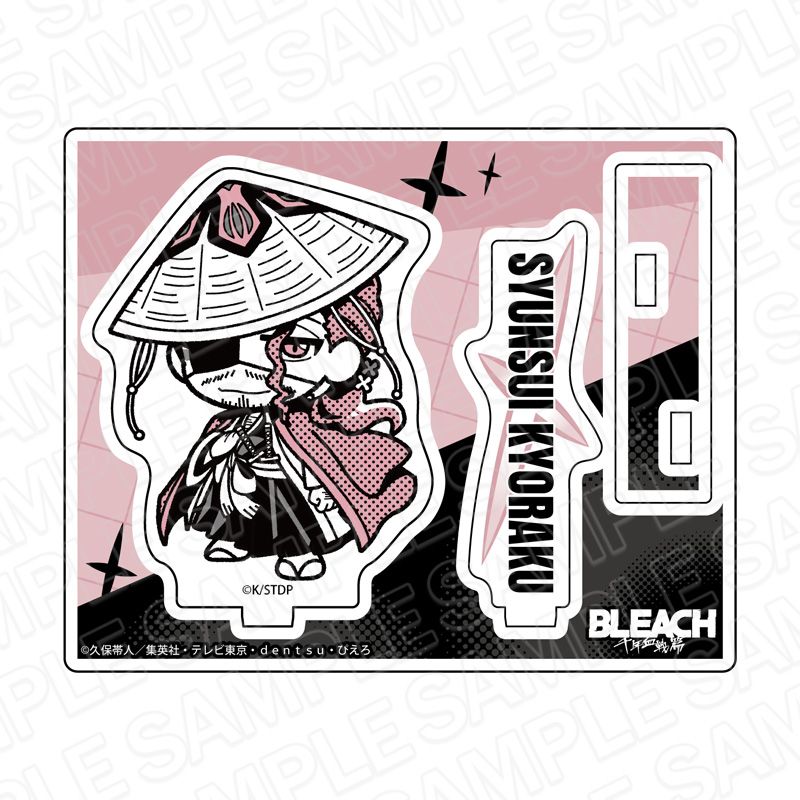 BLEACH 千年血戦篇_アクリルスタンド 京楽春水 | BLEACH（ブリーチ