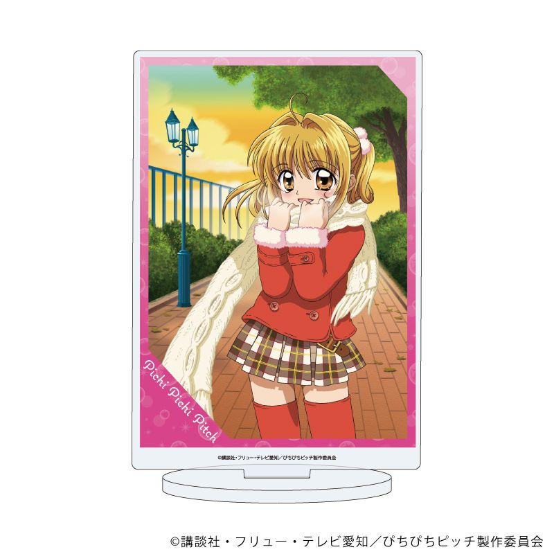 マーメイドメロディーぴちぴちピッチ_アクリルスタンド07/るちあ(公式