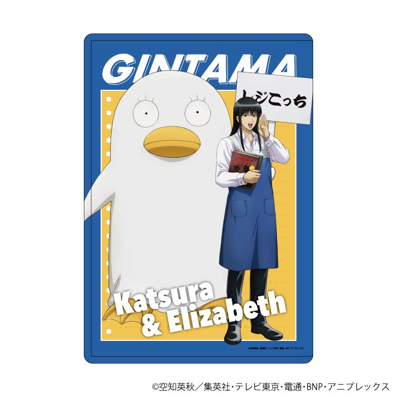銀魂_キャラクリアケース08/桂 小太郎＆エリザベス 書店員ver.(描き