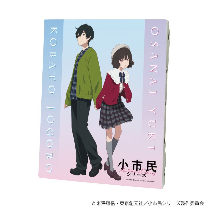 小市民シリーズ_キャンバスボード01/小鳩常悟朗&小佐内ゆき 秋私服ver