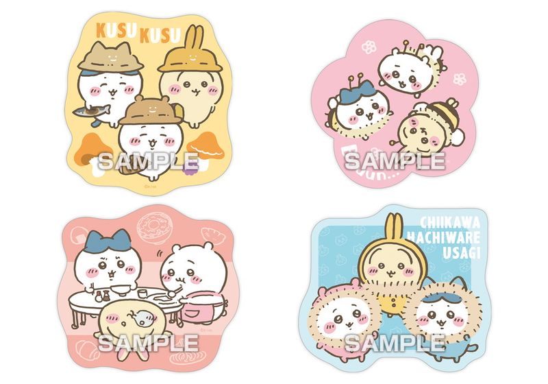 ちいかわ_ダイカットステッカーガムつき 【BOX／20個入り】 | ちいかわ