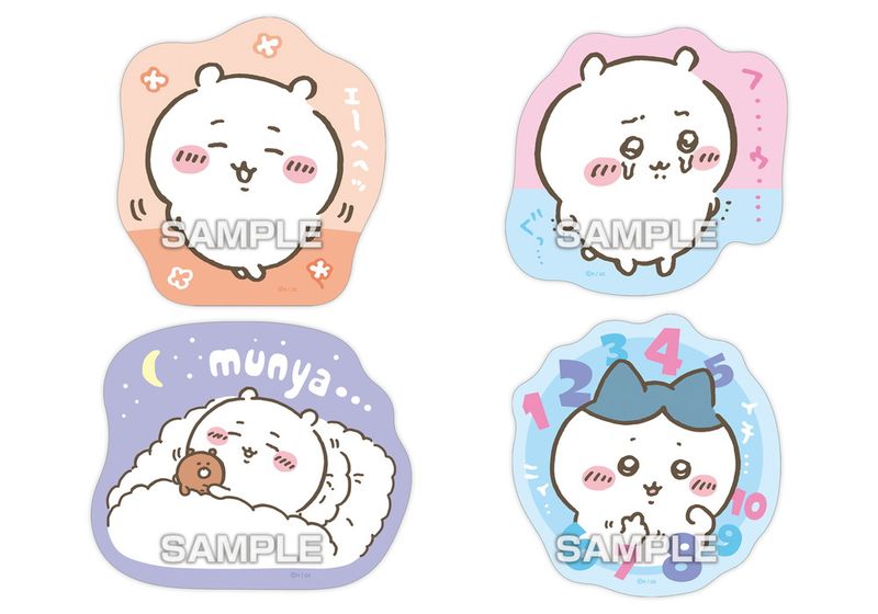 ちいかわ_ダイカットステッカーガムつき 【BOX／20個入り】 | ちいかわ