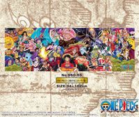 ONE PIECE ジグソーパズル AUTUMN & WINTER 950ピース Amazon.co.jp: ONE PIECE ジグソーパズル～Four seasons of Straw Hat