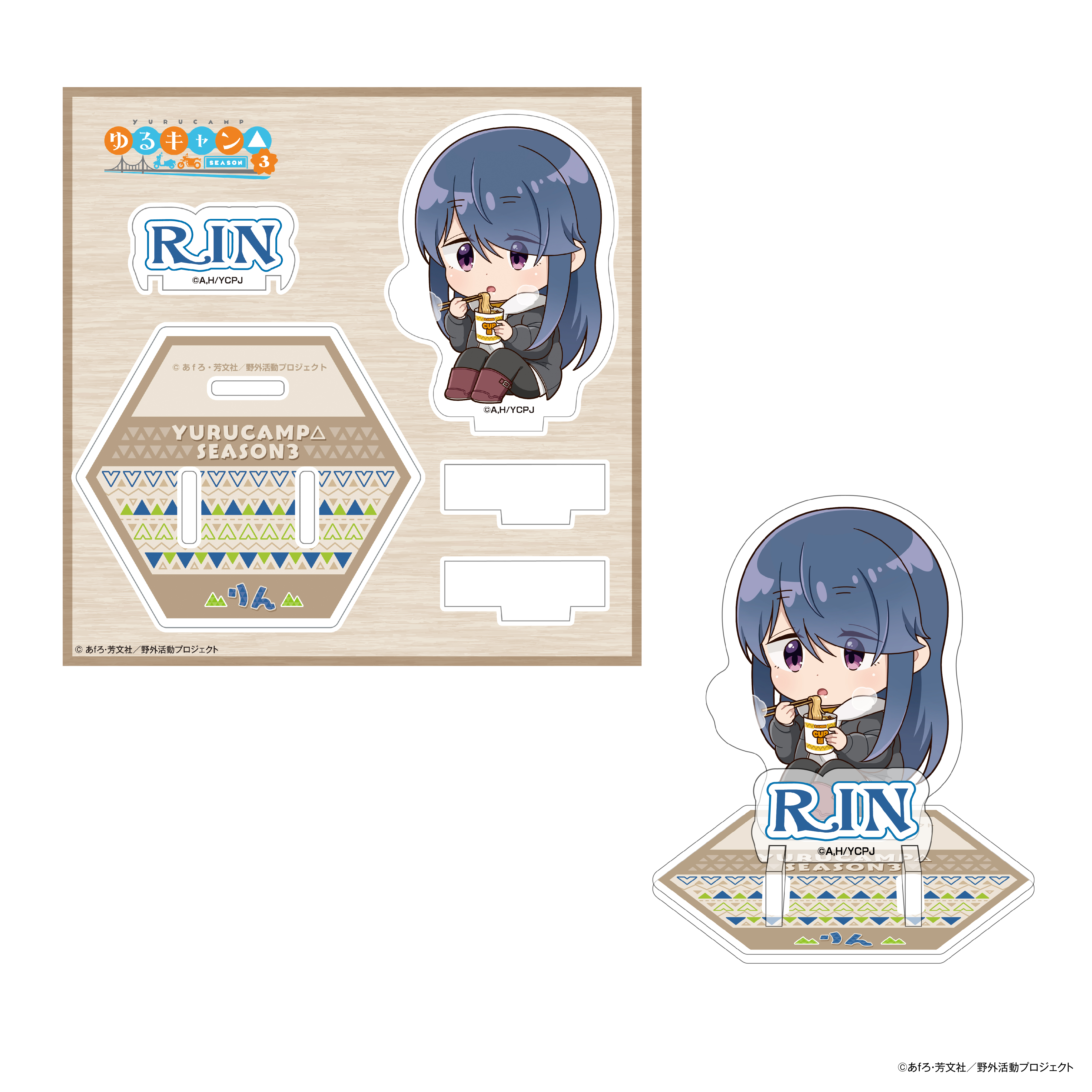 ゆるキャン△ SEASON3　アニメイト　ポイント景品　アクリルスタンド ゆるキャン△ SEASON3_カップ麺シリーズ フタ押さえになる