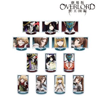【12種類 コンプリートセット】劇場版オーバーロード アクリルスタンドフィギュア 12種類 コンプリートセット】劇場版オーバーロード アクリルスタンド