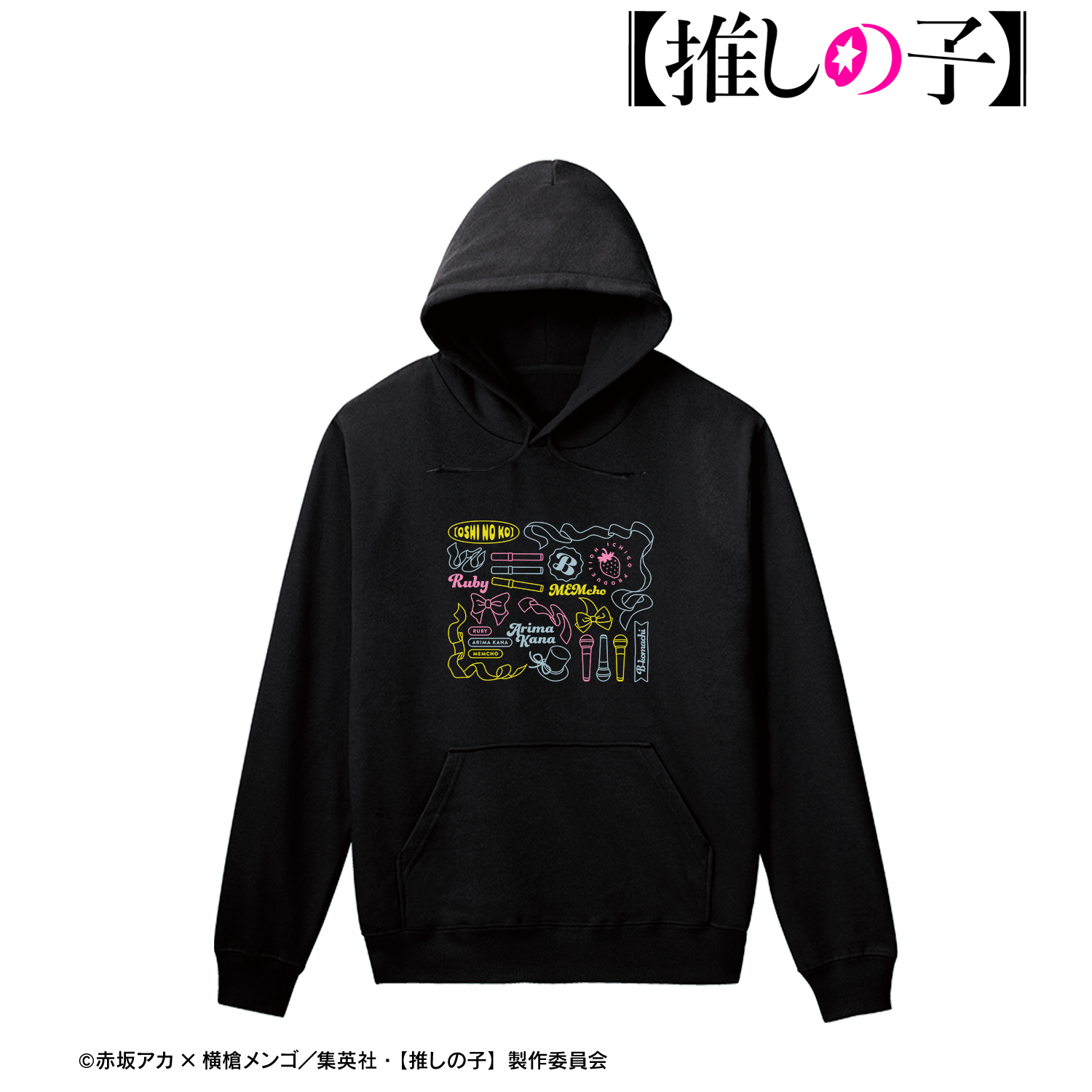 【推しの子】_(サイズ/M)_B小町モチーフ パーカー メンズ