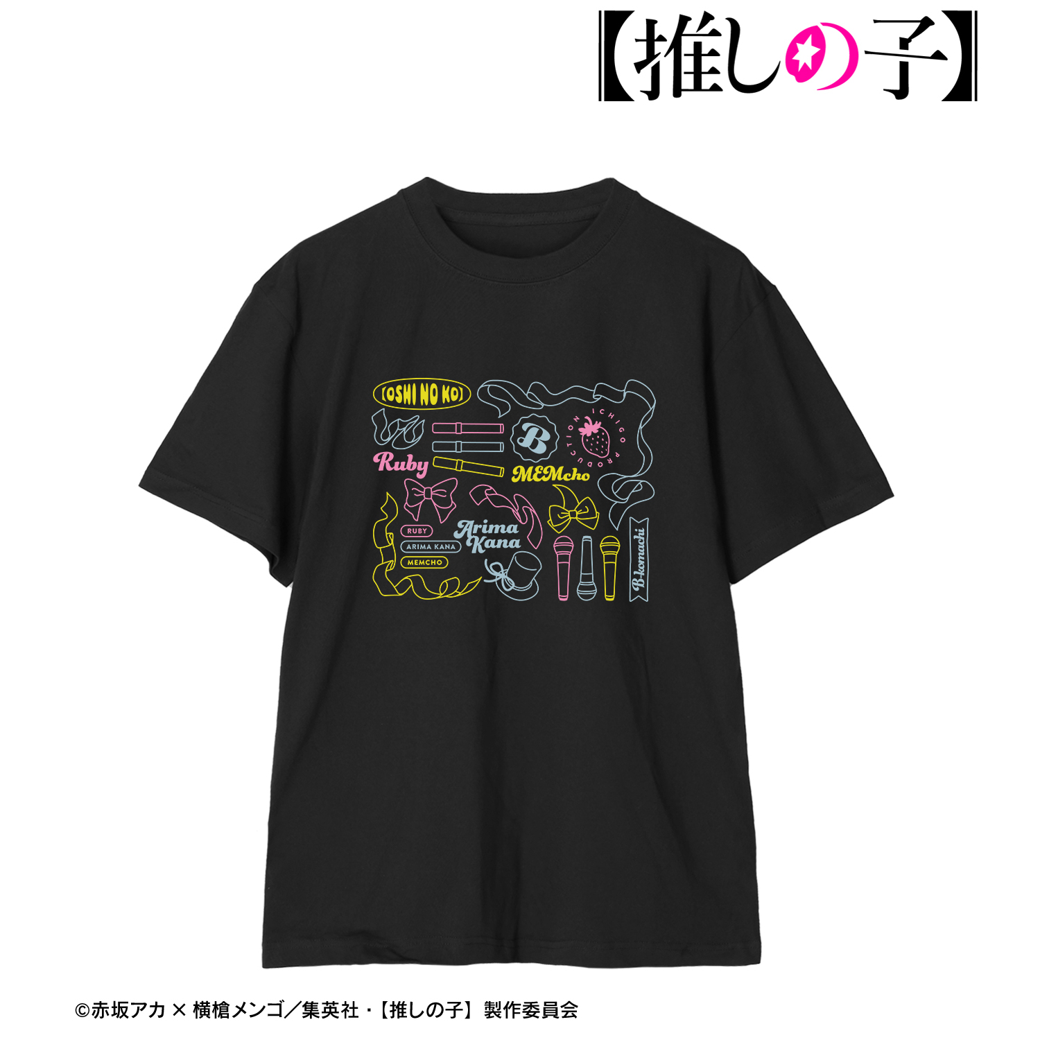 【推しの子】_(サイズ/M)_B小町モチーフ Tシャツメンズ