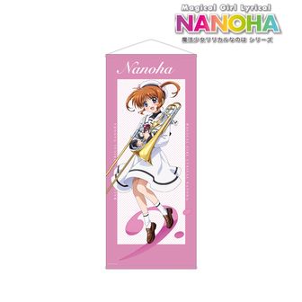 魔法少女リリカルなのは_アクリルスタンドキーホルダー キリエ・フロー