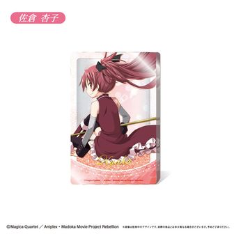 劇場版 魔法少女まどか☆マギカ [前編] 始まりの物語／[後編] 永遠の