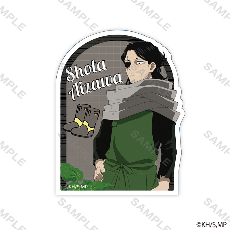 僕のヒーローアカデミア_ステッカー 園芸員 (相澤消太)