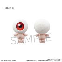 鬼太郎誕生 ゲゲゲの謎_ぷちふわぬいぐるみ 【コンプリートBOX／6個