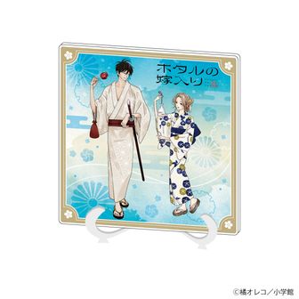 ホタルの嫁入り | 公式グッズ・公式ライセンス商品専門
